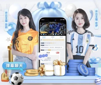 拉梅洛鲍尔最新赛场表现盘点其NBA生涯高光时刻 - LEIJINGJI